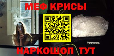 герыч Гусь-Хрустальный