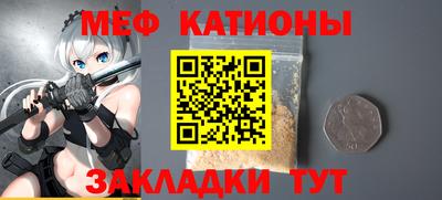 амфетамин Гусев
