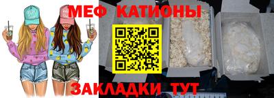 герыч Гусь-Хрустальный