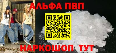 герыч Гусь-Хрустальный