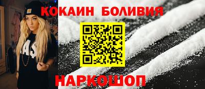 амфетамин Гусев