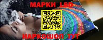 герыч Гусь-Хрустальный