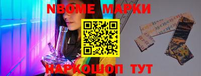 кокаин Гусиноозёрск