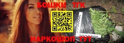 кокаин Гусиноозёрск