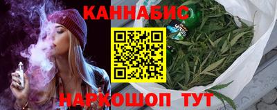 кокаин Гусиноозёрск