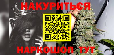 амфетамин Гусев