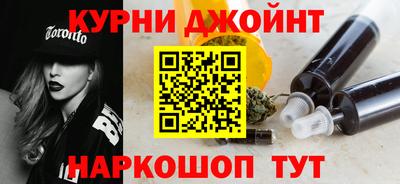 герыч Гусь-Хрустальный