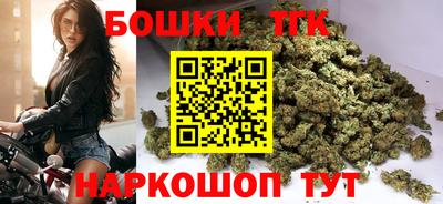амфетамин Гусев