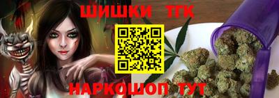 герыч Гусь-Хрустальный