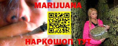 кокаин Гусиноозёрск