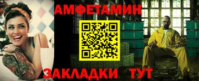 кокаин Гусиноозёрск