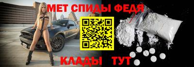 кокаин Гусиноозёрск