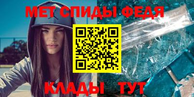 кокаин Гусиноозёрск