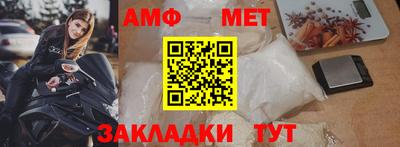 кокаин Гусиноозёрск