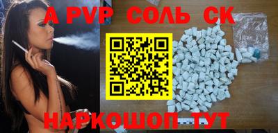 герыч Гусь-Хрустальный