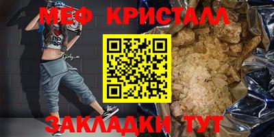 кокаин Гусиноозёрск