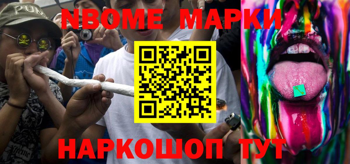 LSD-25 экстази ecstasy  Вход с VPN  Лыткарино  LSD-25 экстази ecstasy 